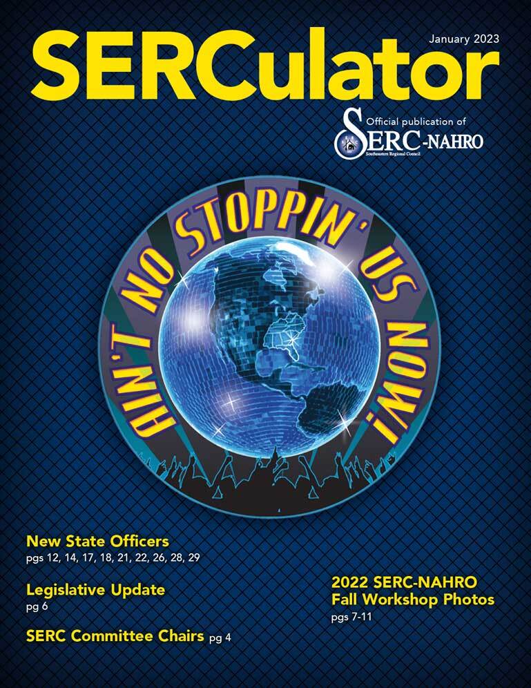 January 2023 SERCulator Issue Cover Artwork. This shows artwork of the earth in a circle surrounded by people celebrating.